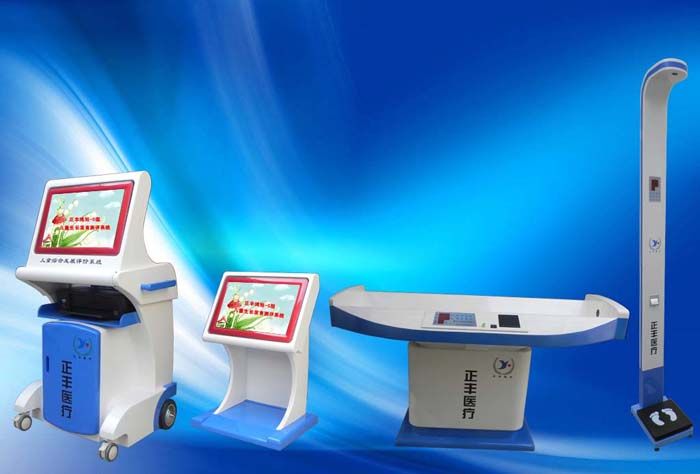 �c(di��n)���鿴Ԕ��(x��)��Ϣ����(bi��o)�}����ͯ���L�l(f��)���u�r(ji��)ϵ�y(t��ng) ��x�Δ�(sh��)��10517