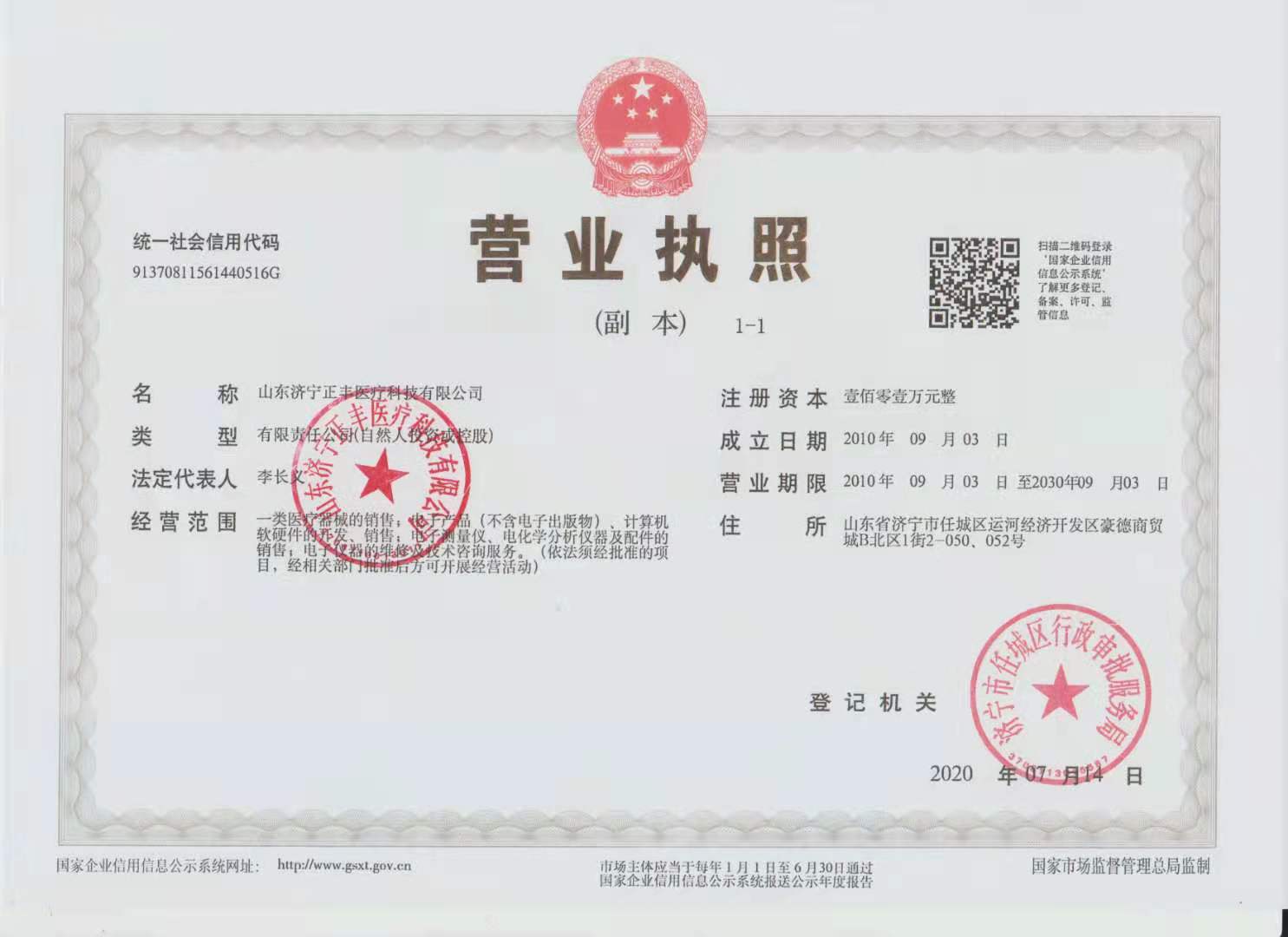 �c(di��n)���鿴Ԕ��(x��)��Ϣ����(bi��o)�}���I�I(y��)��(zh��)�� ��x�Δ�(sh��)��1328